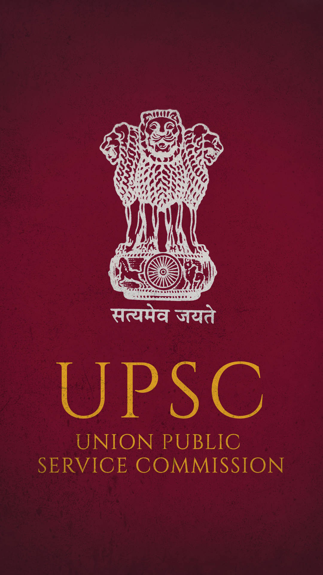 Upsc Logo On Maroon Wallpaper