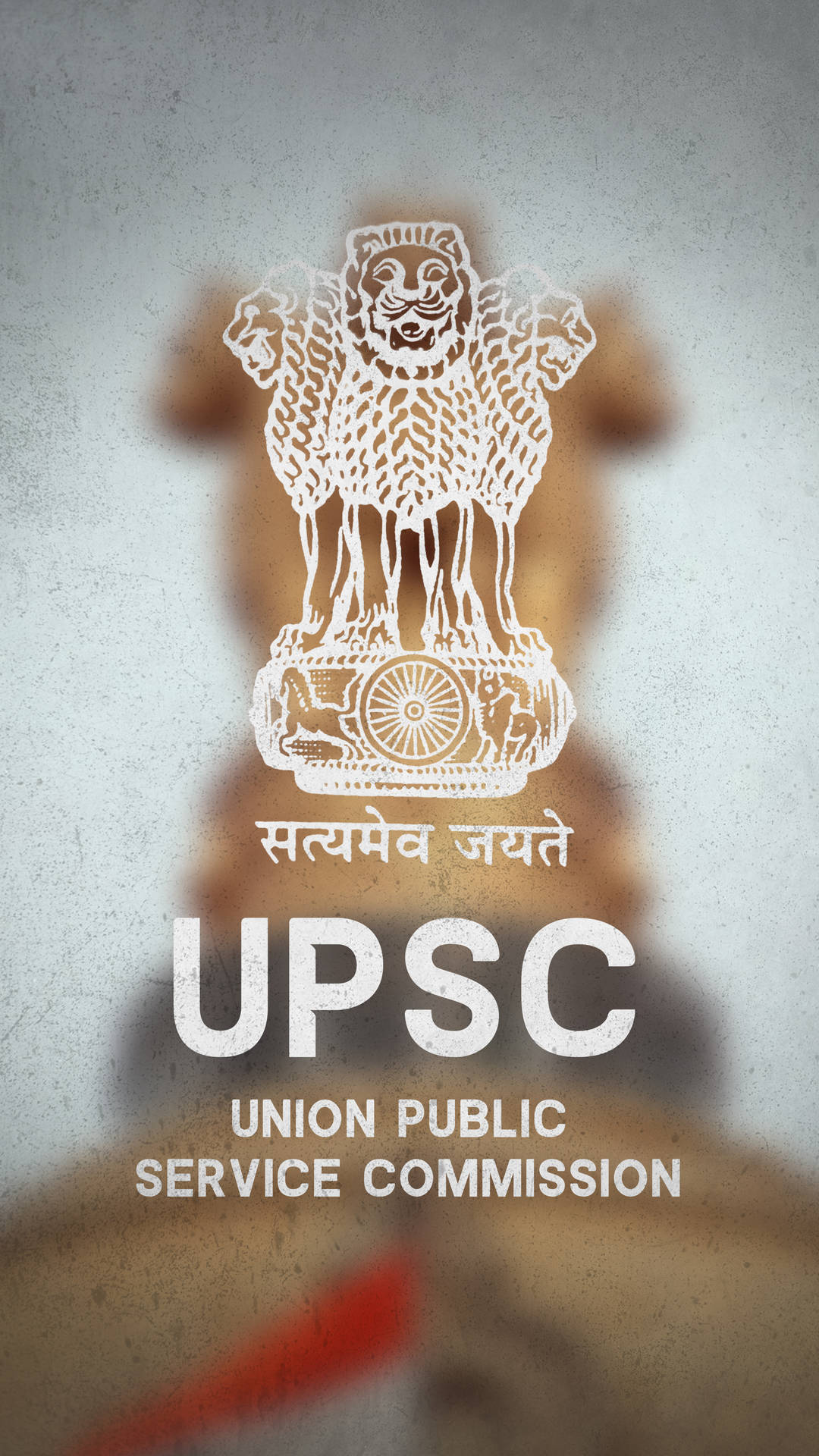 Upsc On Emblem Of India Statue Wallpaper