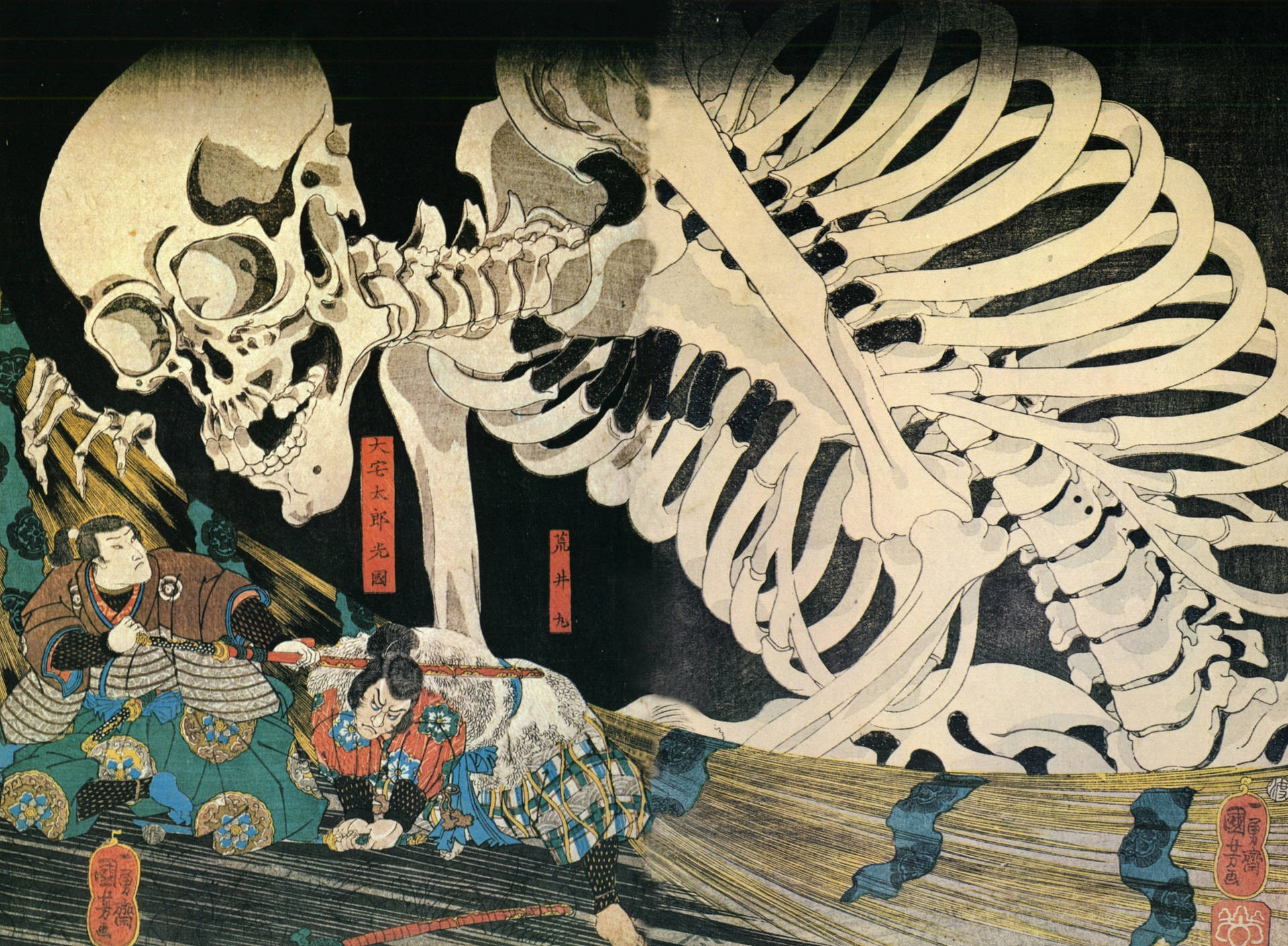 Utagawa Kuniyoshi's Skeleton Desktop Background