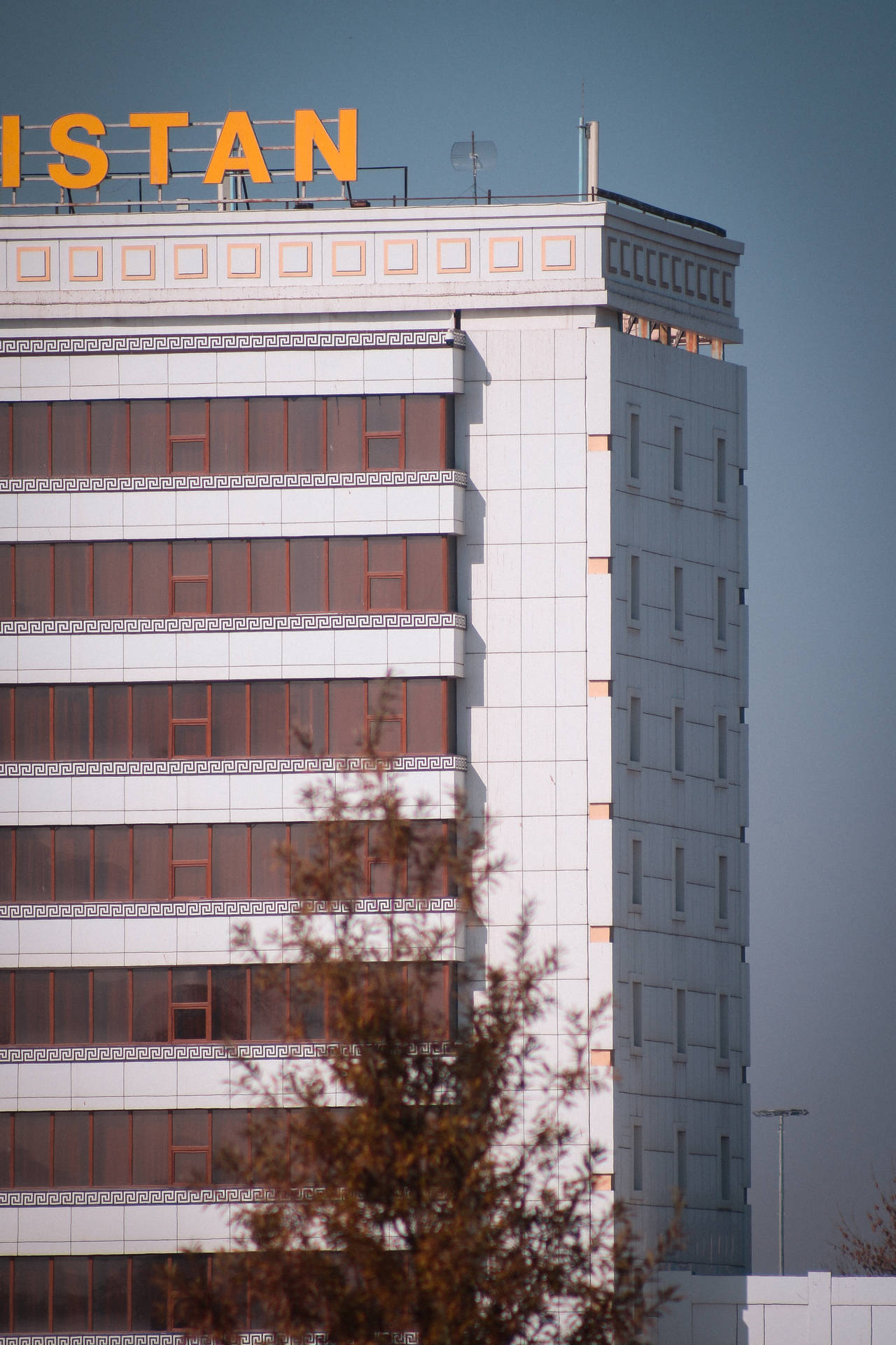 Edifíciodo Grande Hotel Do Uzbequistão. Papel de Parede