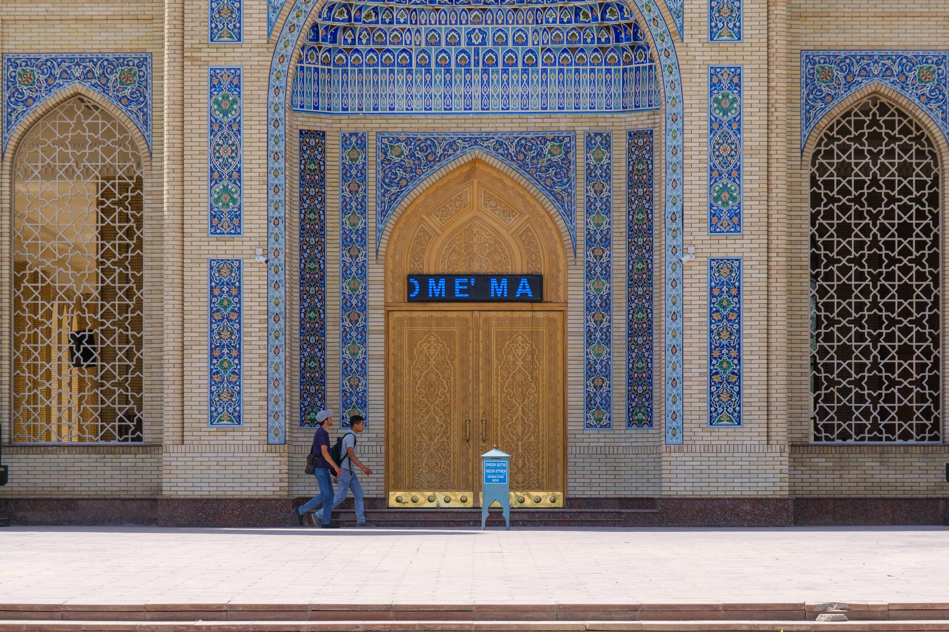 Uzbekistan Moschea Del Distretto Di Zaamin Sfondo