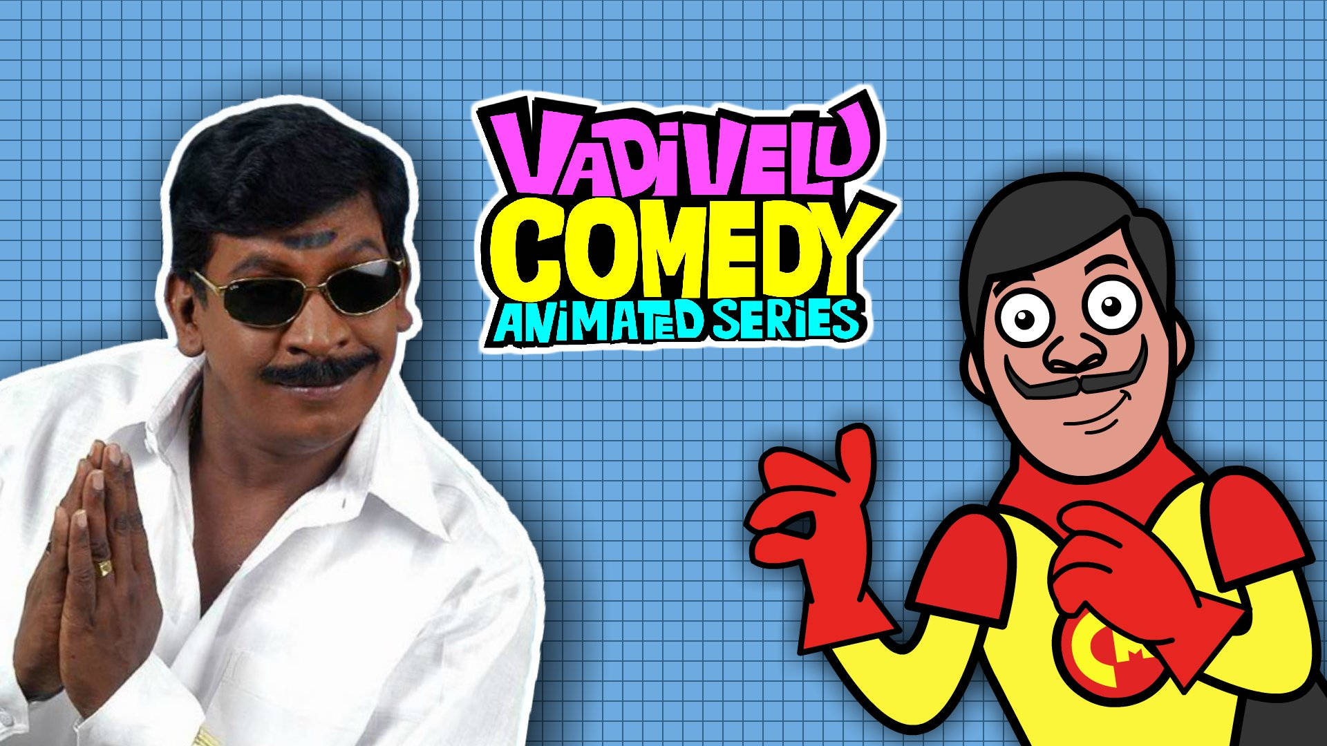 Vadivelu Comedy Animated Series Cover Wallpaper