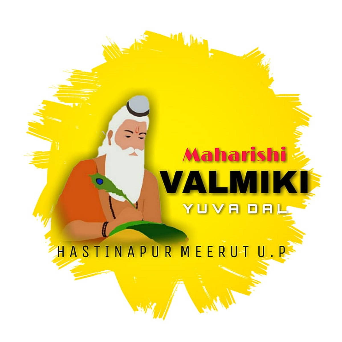Valmiki In Abstract Yellow Wallpaper