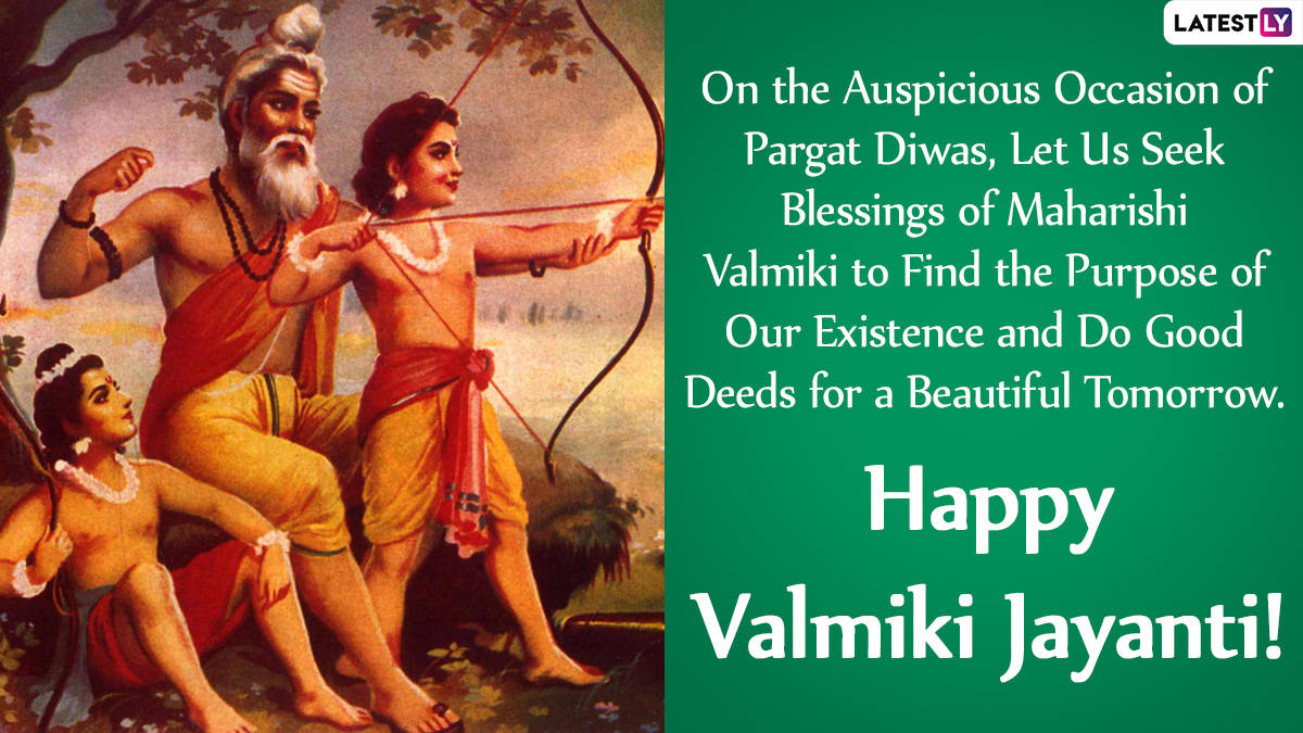 Valmiki With Archery Students Wallpaper