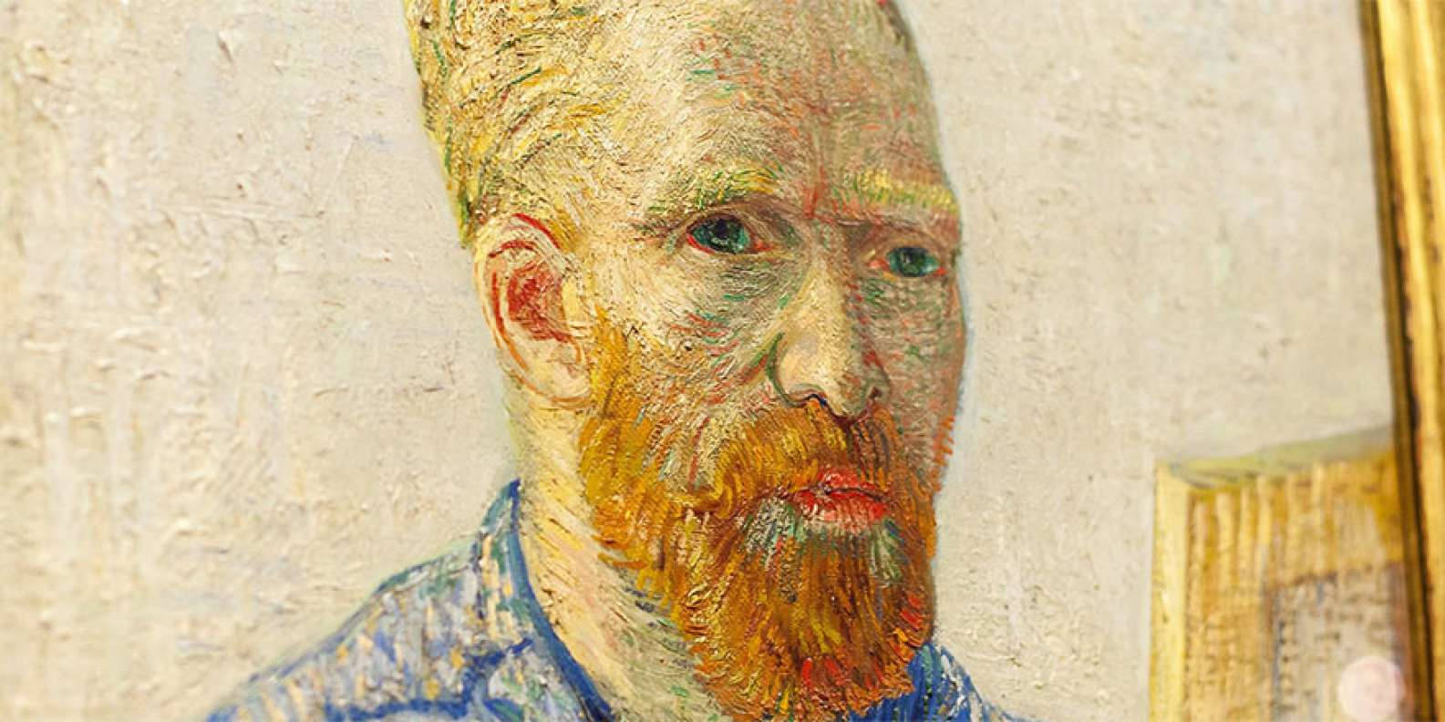 Van Gogh Museum Painting Wallpaper