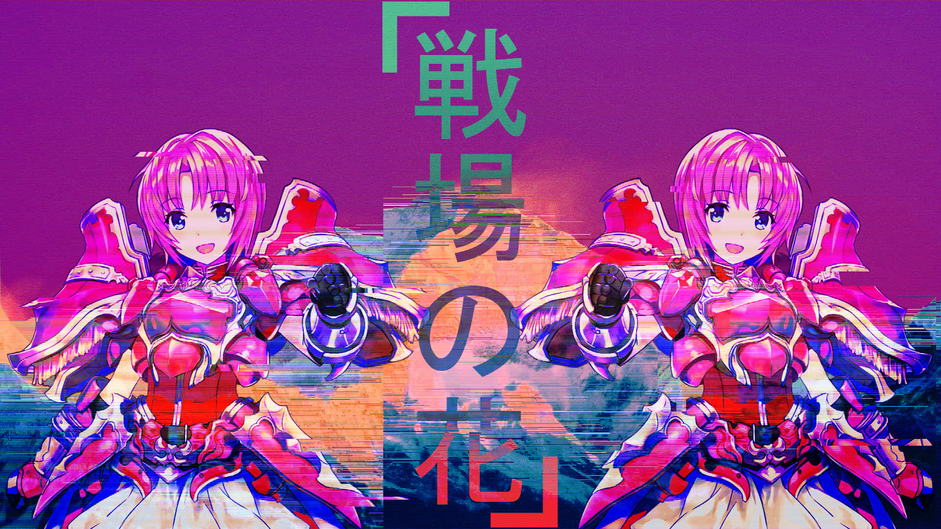 Vaporwave Anime Purple Lady Warrior Wallpaper