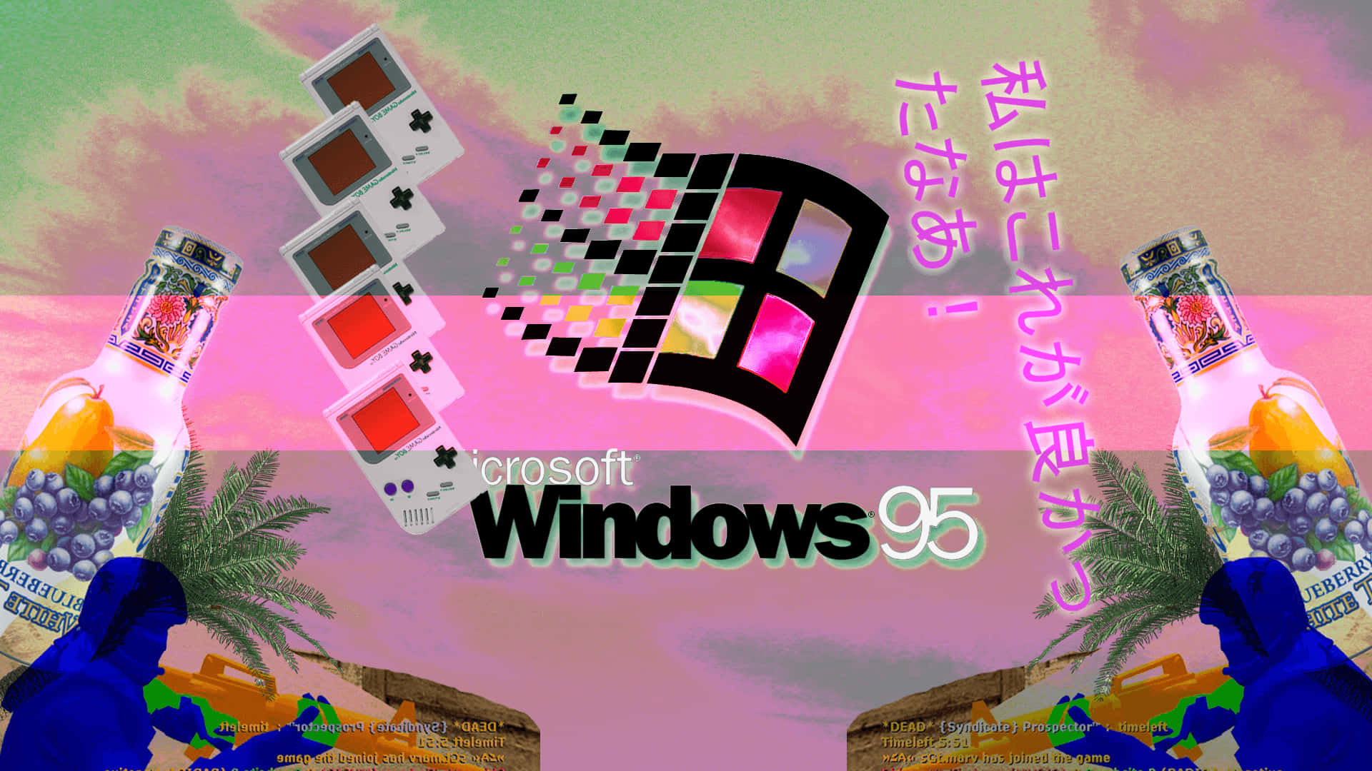 Retro Aesthetic Windows Vaporwave Background