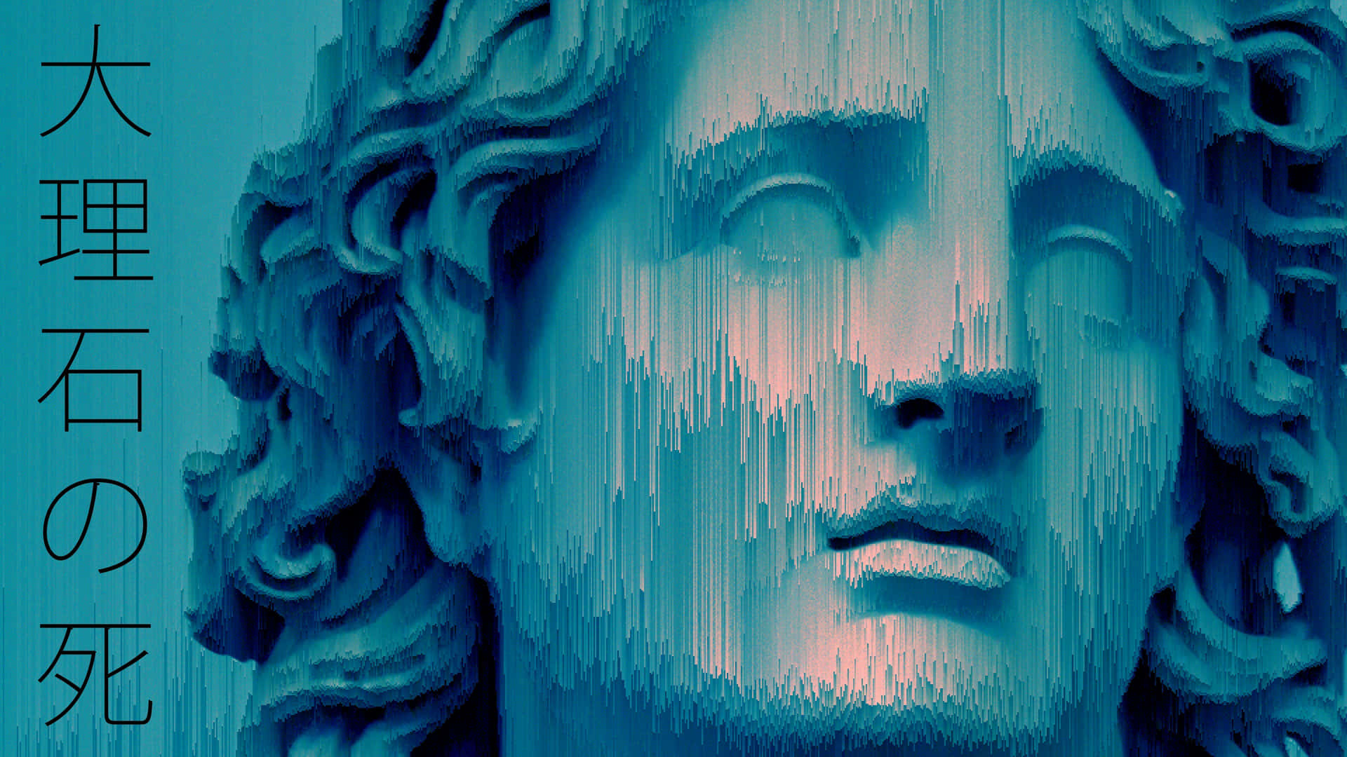 Blue Greek Sculpture Vaporwave Background