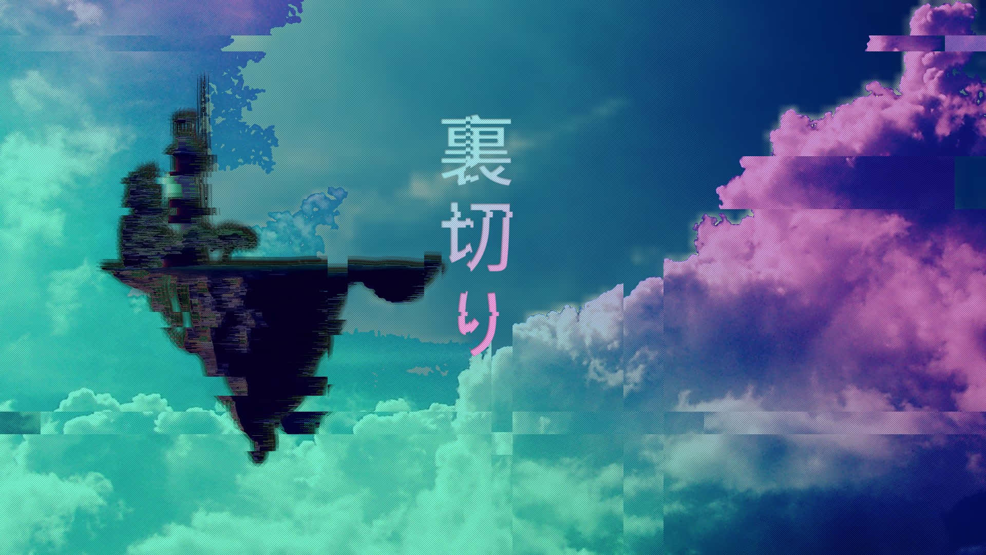Japanese Glitch Vaporwave Background Illustration