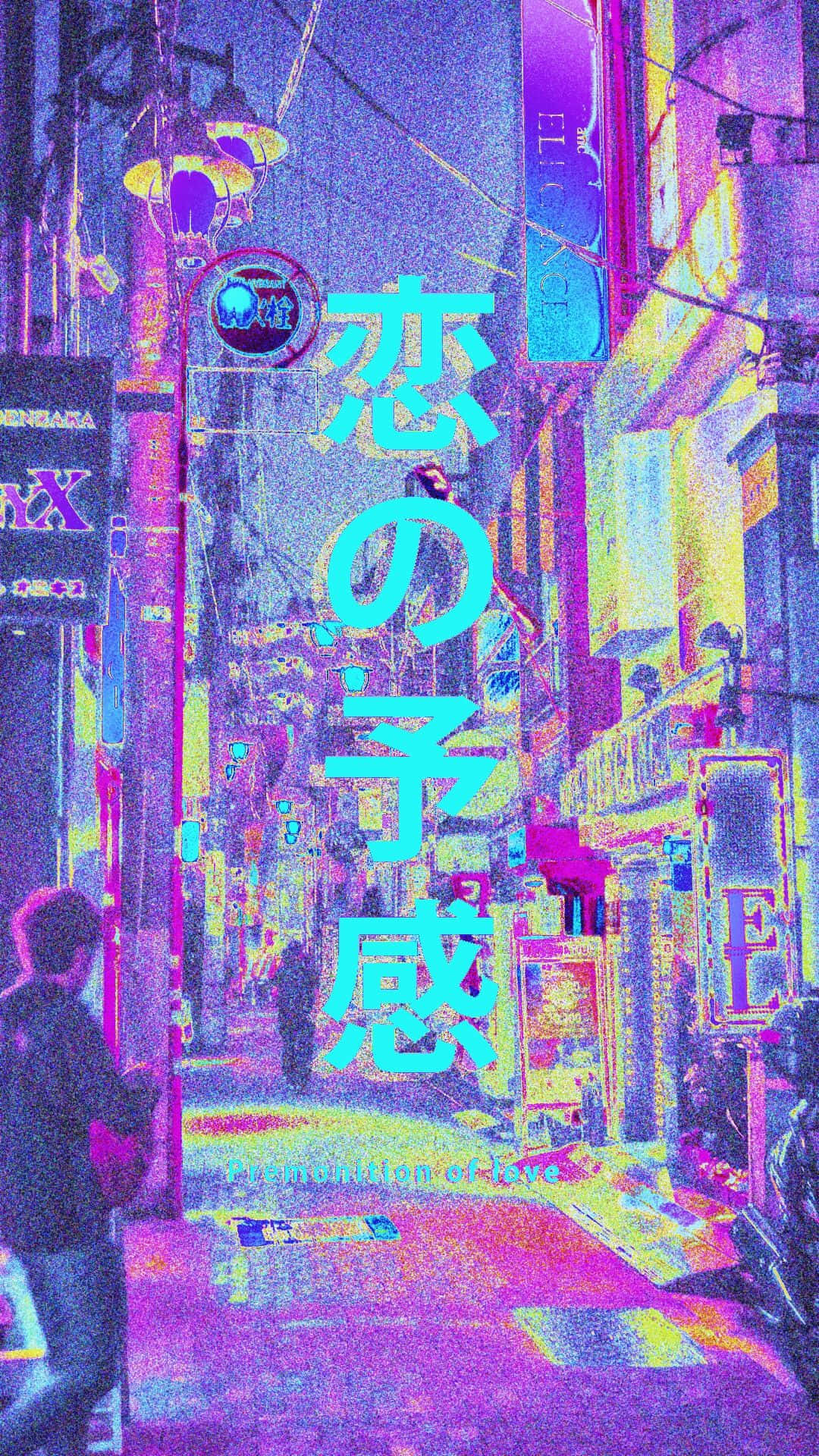 Vapor City cyberpunk vaporwave HD phone wallpaper  Peakpx