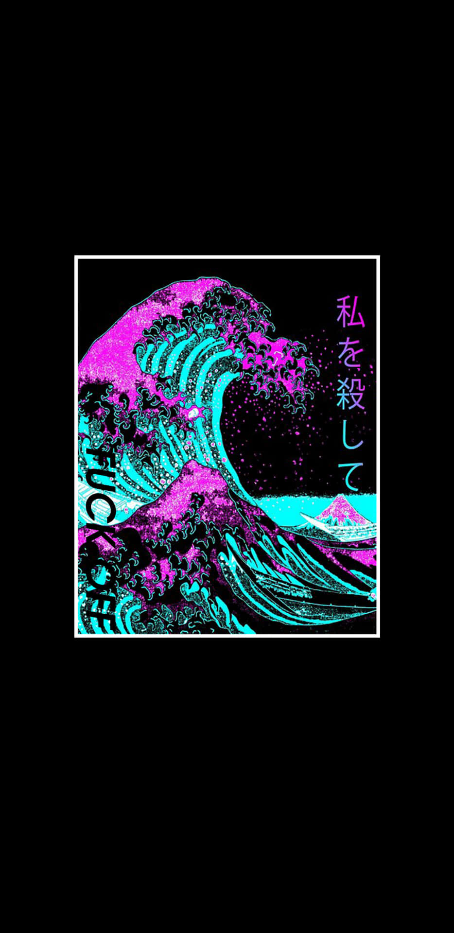 Vaporwaveiphone Wave Off Kanagawa Redigerad. Wallpaper