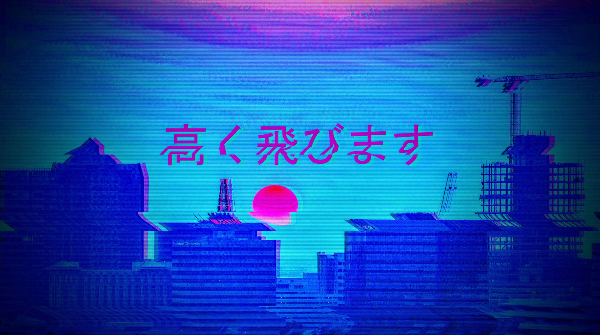 The Neon Lights of the City Shine Brightly in a Vaporwave Japan Wallpaper
