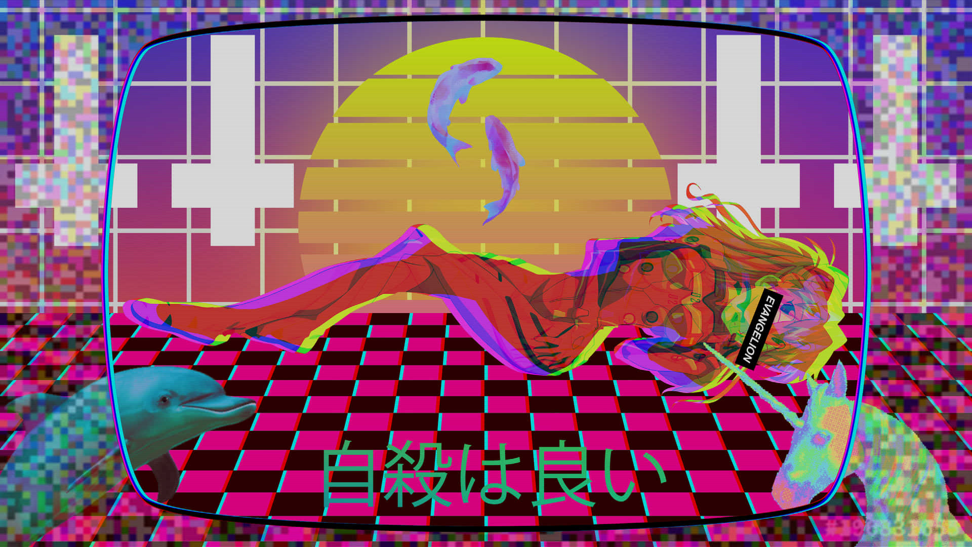 Take a trip back to the future with this stunning Vaporwave Tablet Wallpaper