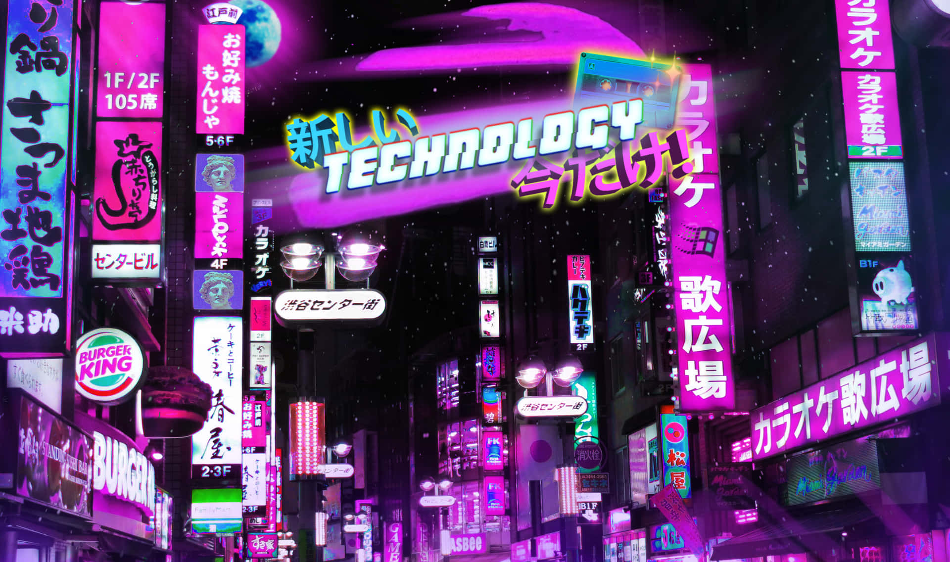 Make the most of your time with Vaporwave Tablet Wallpaper