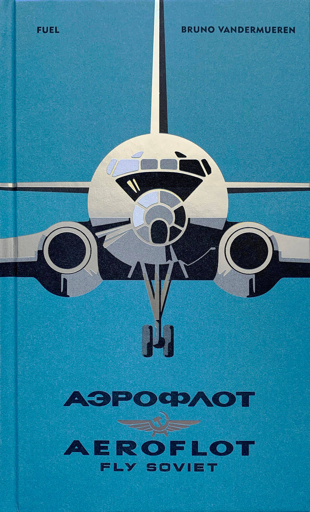 Vektor Aeroflot tåge baggrund Wallpaper