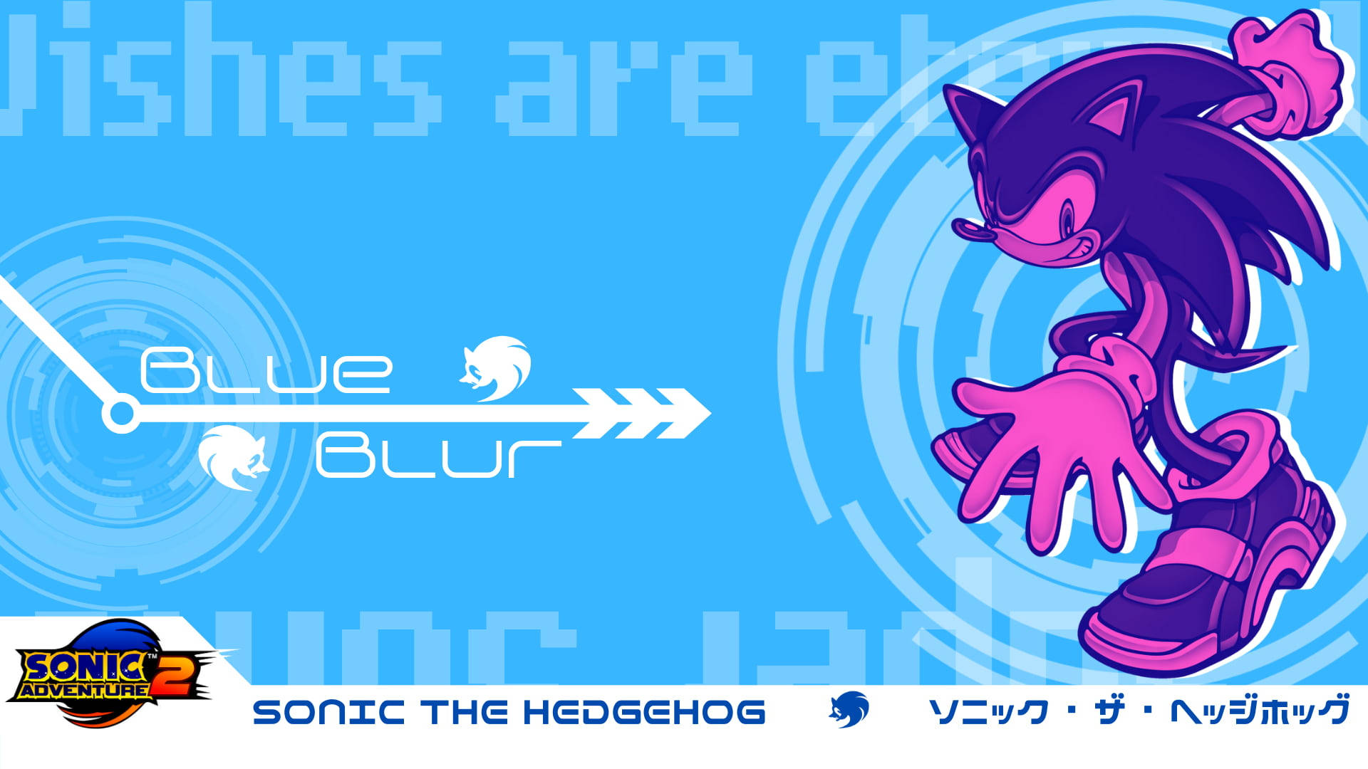Vectorgrafikav Sonic The Hedgehog. Wallpaper