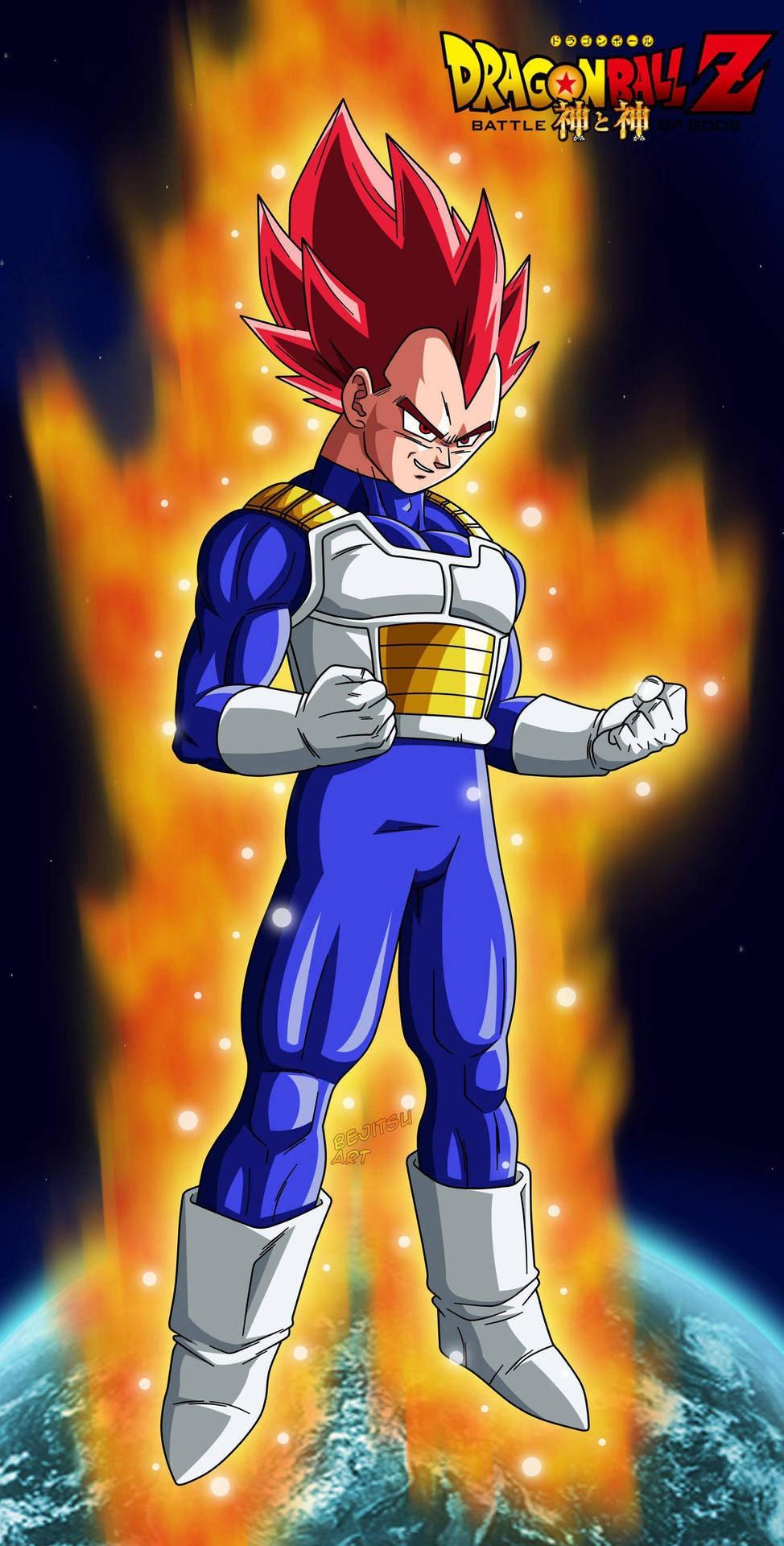 Vegeta Bright Orange Kaioken Aura Wallpaper