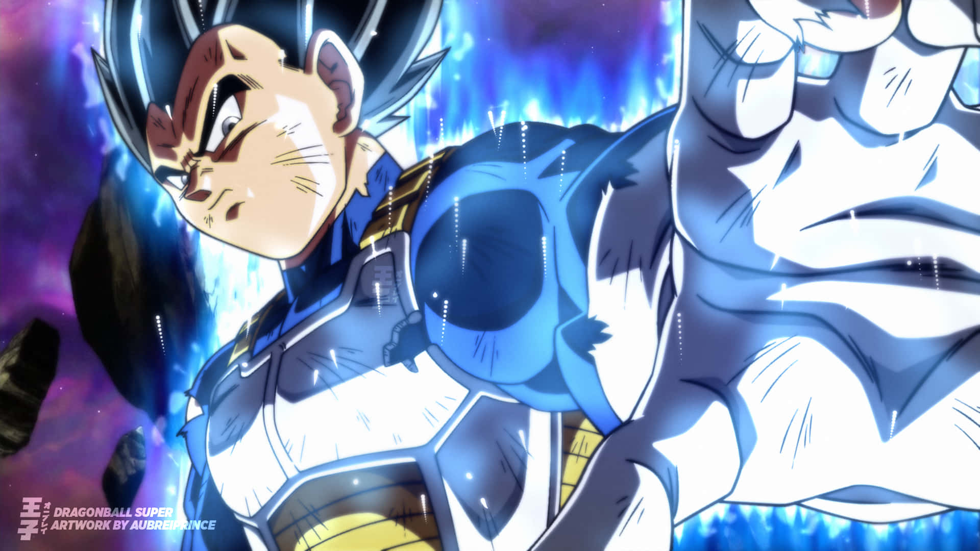 Vegeta Ultra Ego Dragon Ball Anime Wallpaper