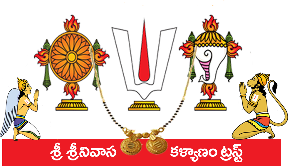 Venkateswara Symbolsand Devotees PNG
