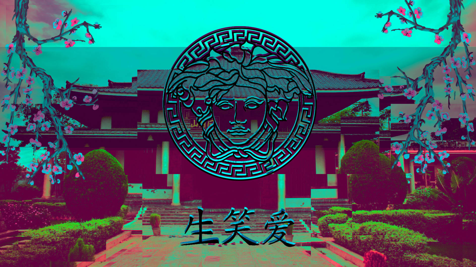 Versace Logo China Temple Wallpaper