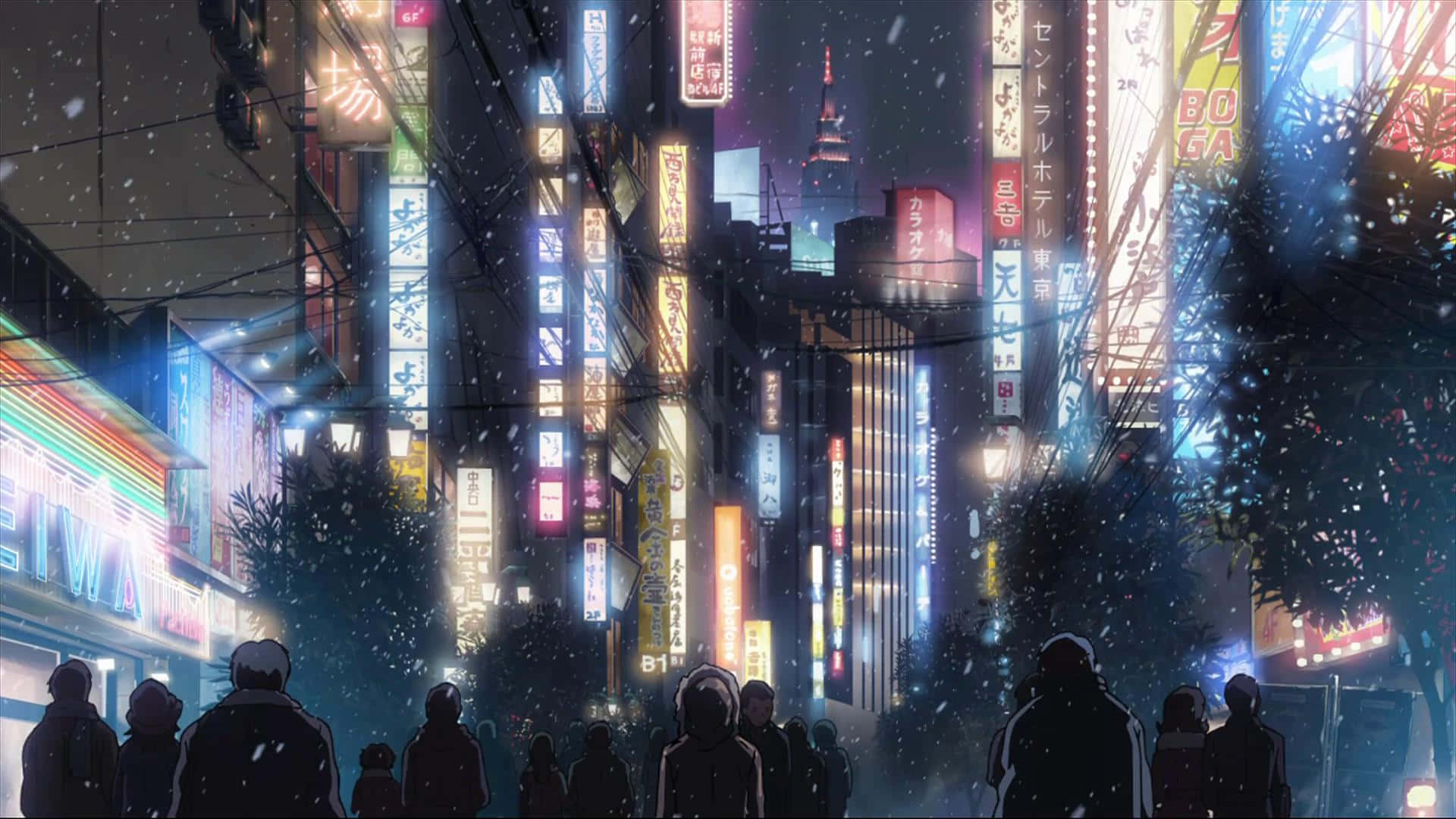 Vibranteestetica Notturna Di Una Città Anime