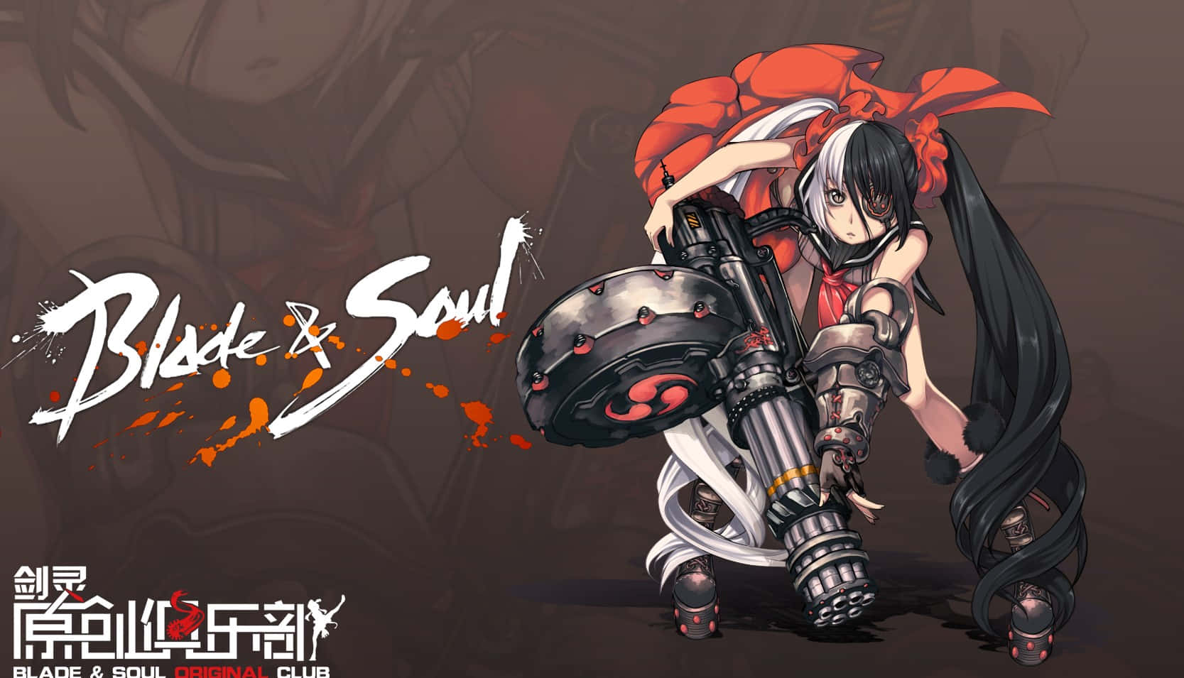 Vice Admiral Poharan Blade And Soul Anime Wallpaper