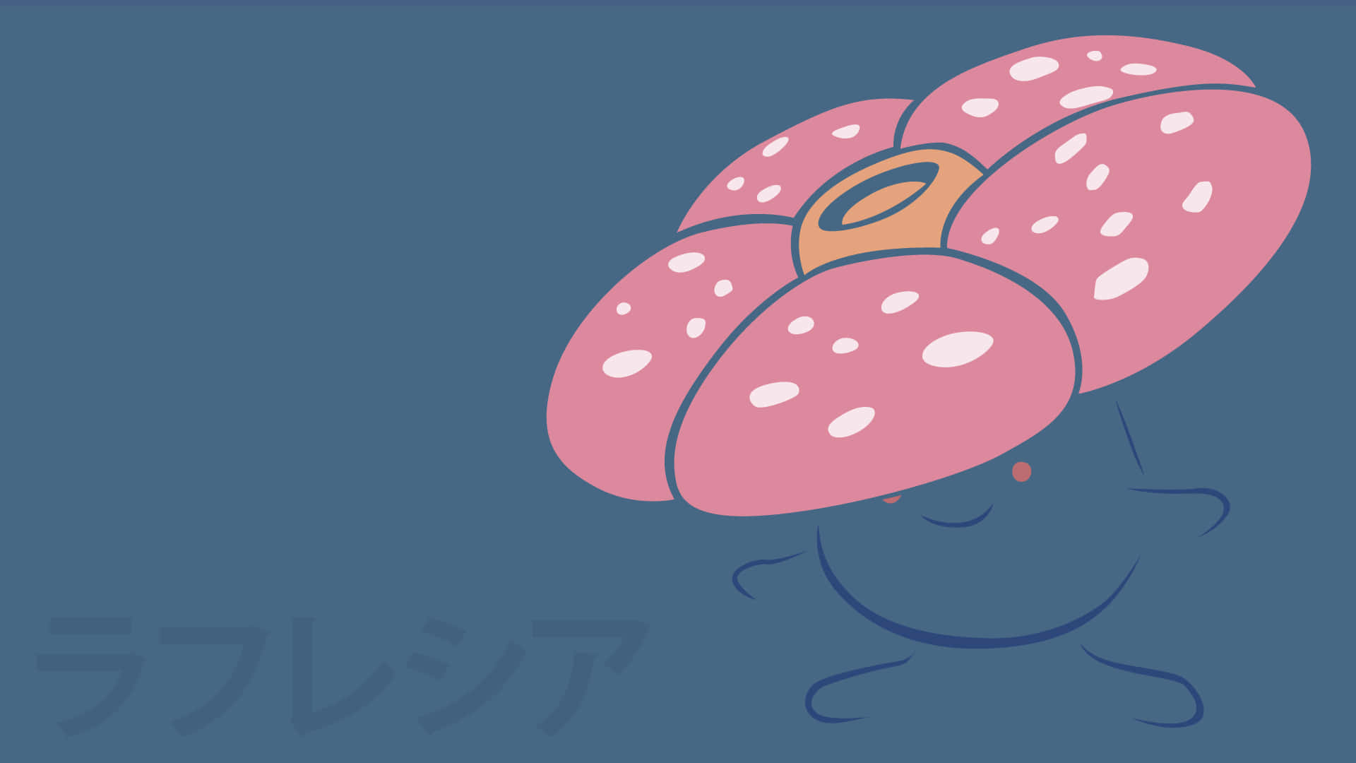 Vileplume Cloaked With A Blue Surface Wallpaper