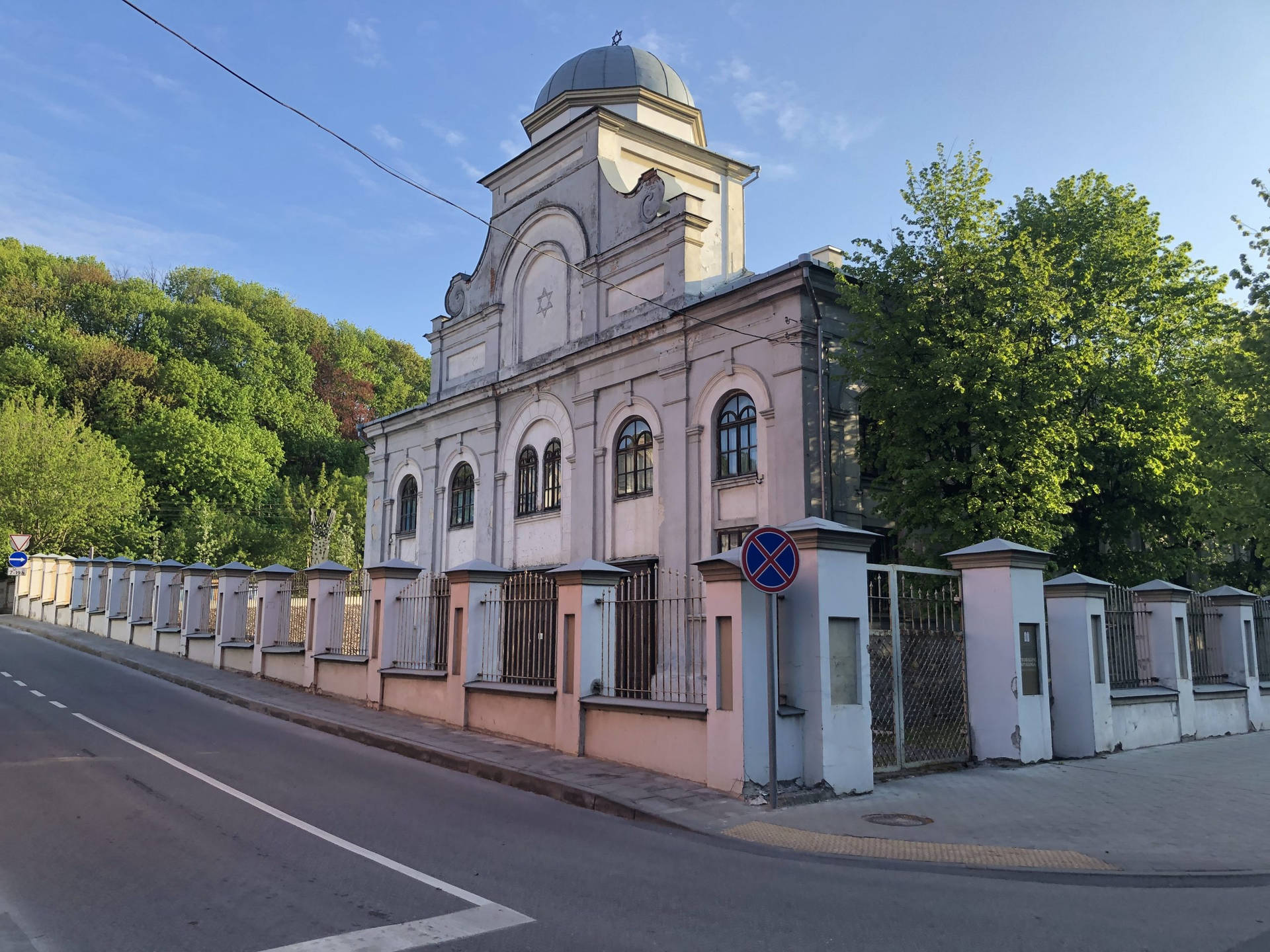 Vilnius Kaunas Synagoge Wallpaper