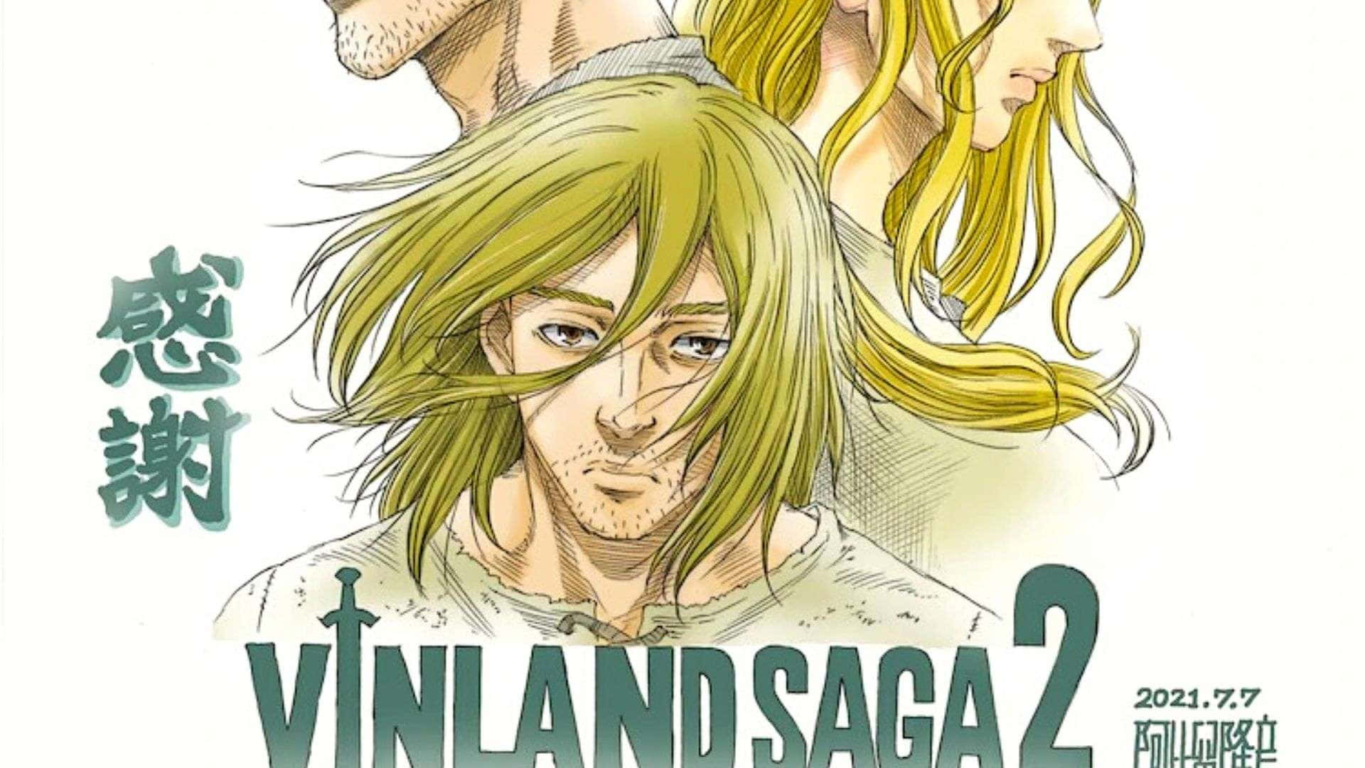 Download The Cover Of Vinlandsaga 2