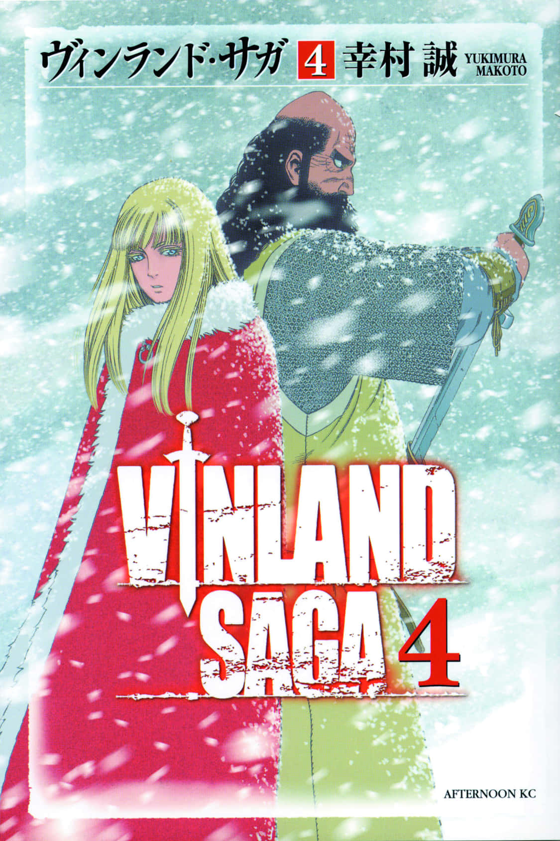Follow Thorfinn on his incredible journey of exploration and revenge in Vinland Saga.