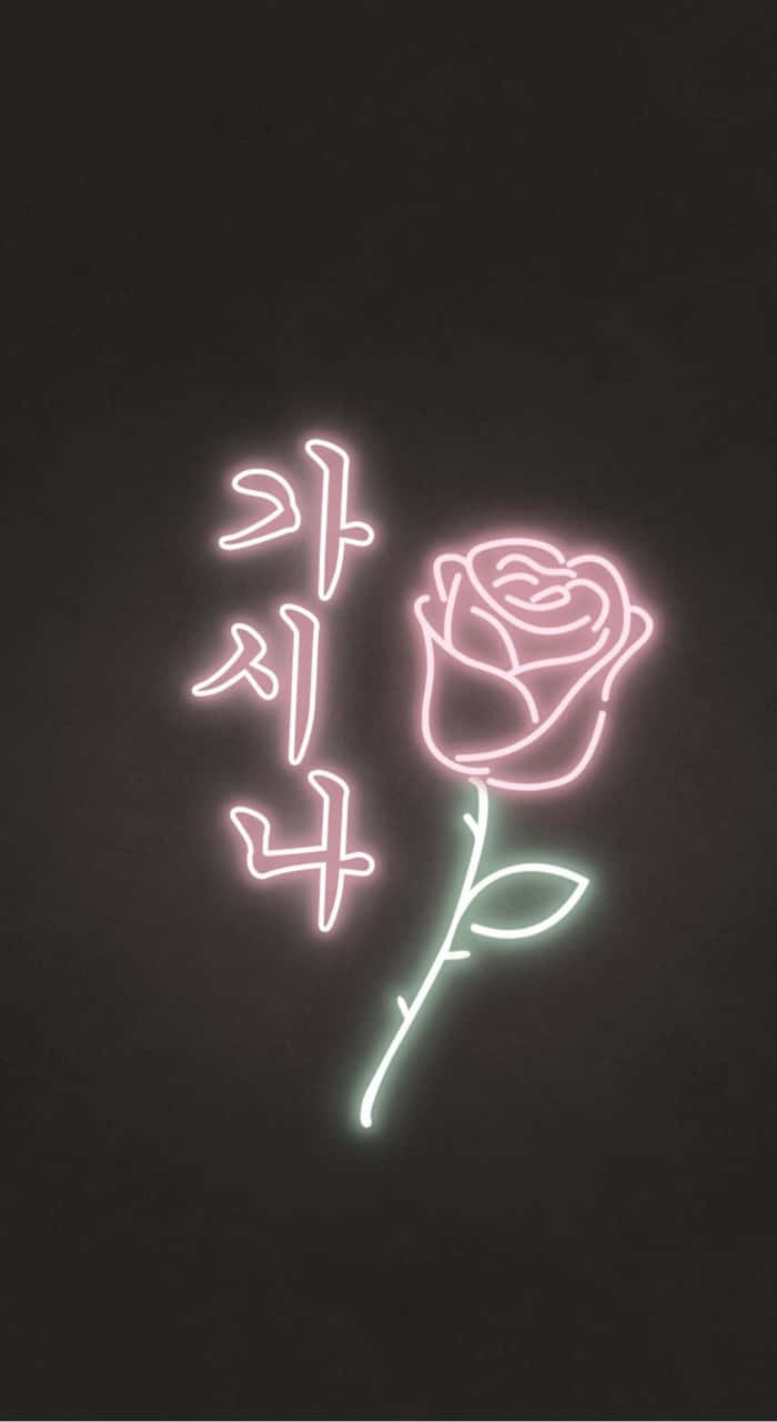 Aesthetic Flowers Retro brown Roses grunge stylish vaporwave