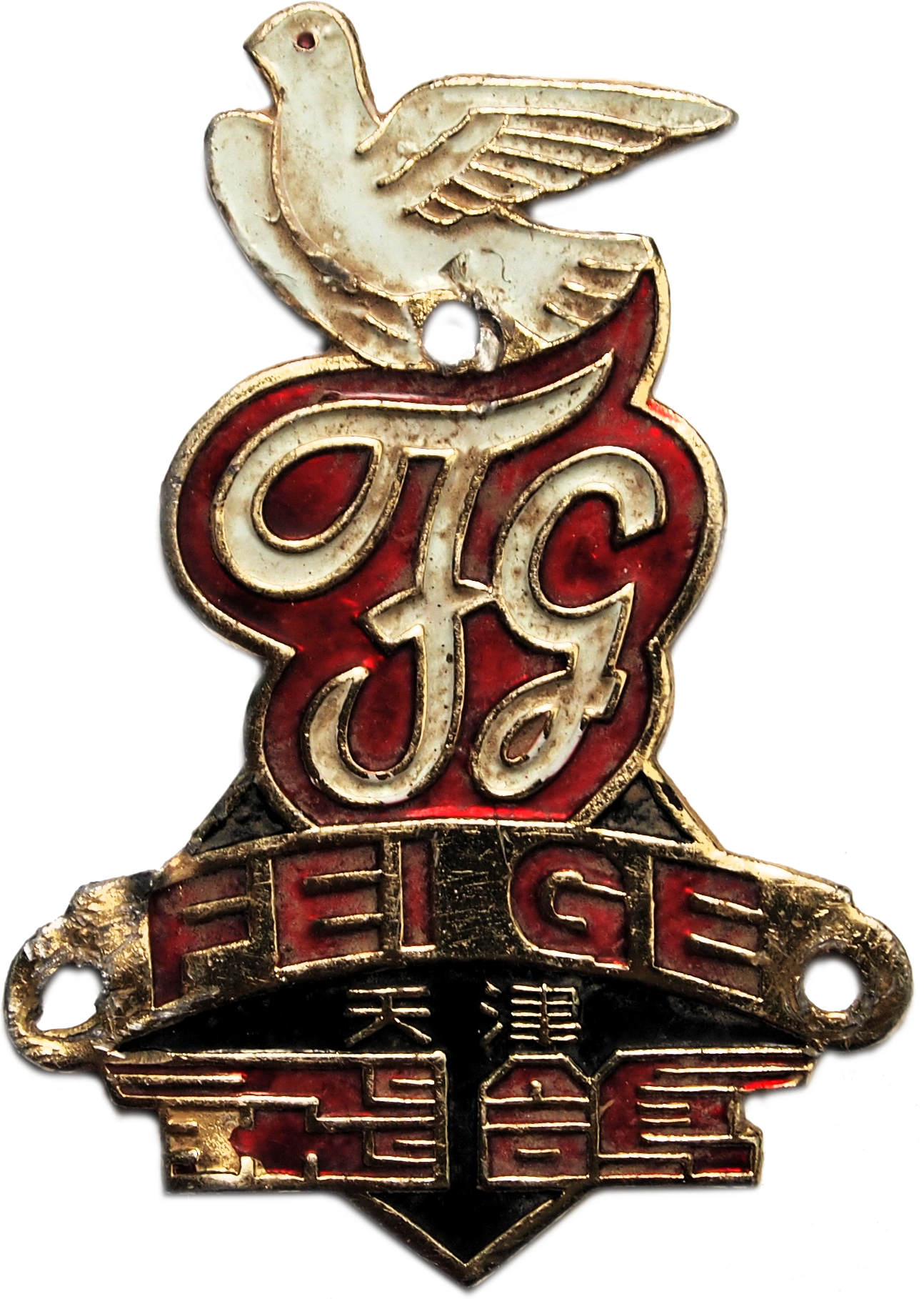 Vintage Pigeon Badge Emblem PNG