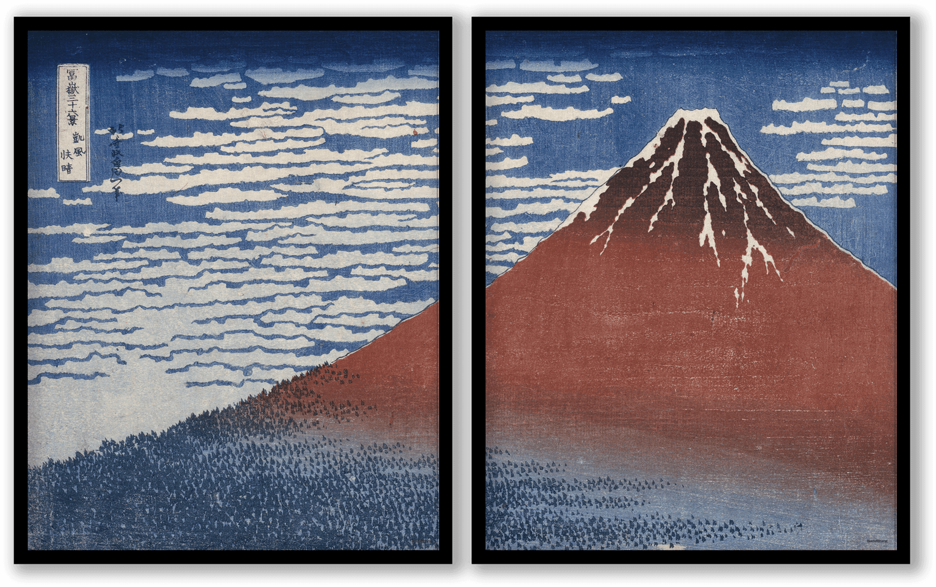 Vintage_ Mount_ Fuji_ Ukiyoe_ Artwork PNG