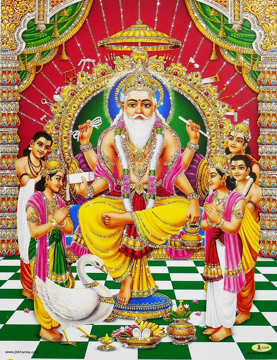 Vishwakarma,shiva Und Andere Gottheiten Wallpaper