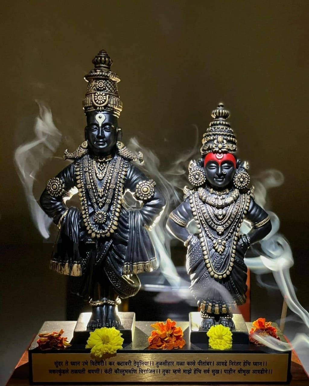 Vithu Mauli With Incense