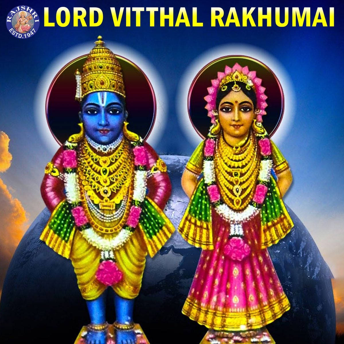Download Vitthal Rukmini Sky Background Wallpaper 