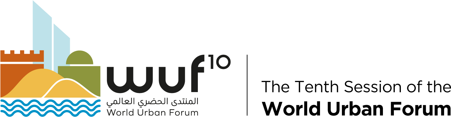 W U F10 World Urban Forum Logo PNG