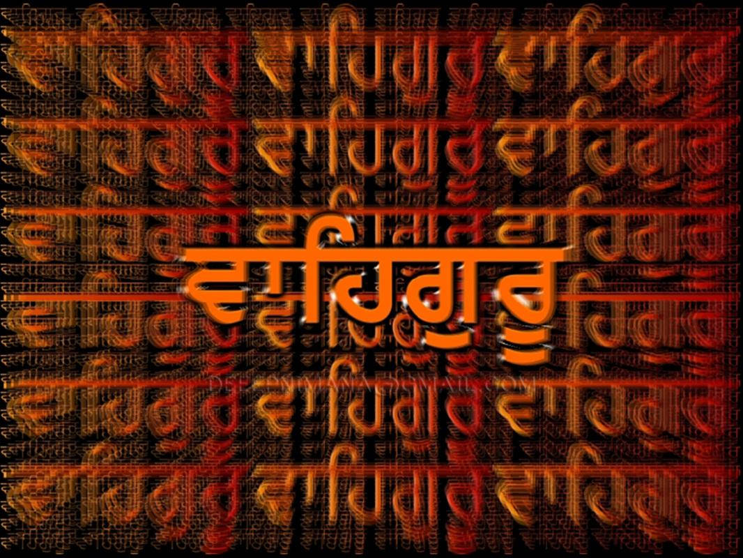 Waheguru Glitch Orange Word Background