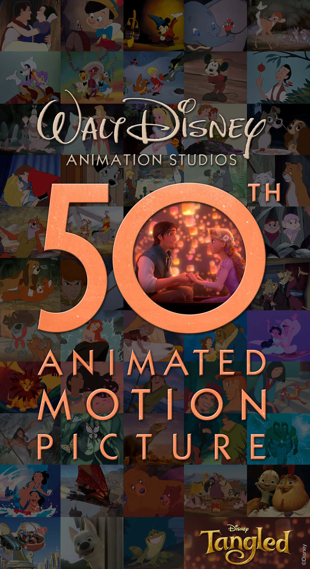 Walt Disney Studios Motion Pictures Logo