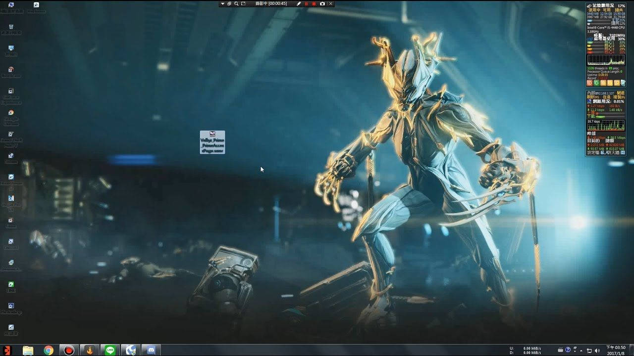 Warframe Tenno ancient soldier Valkr Prime gold armored body wallpaper.