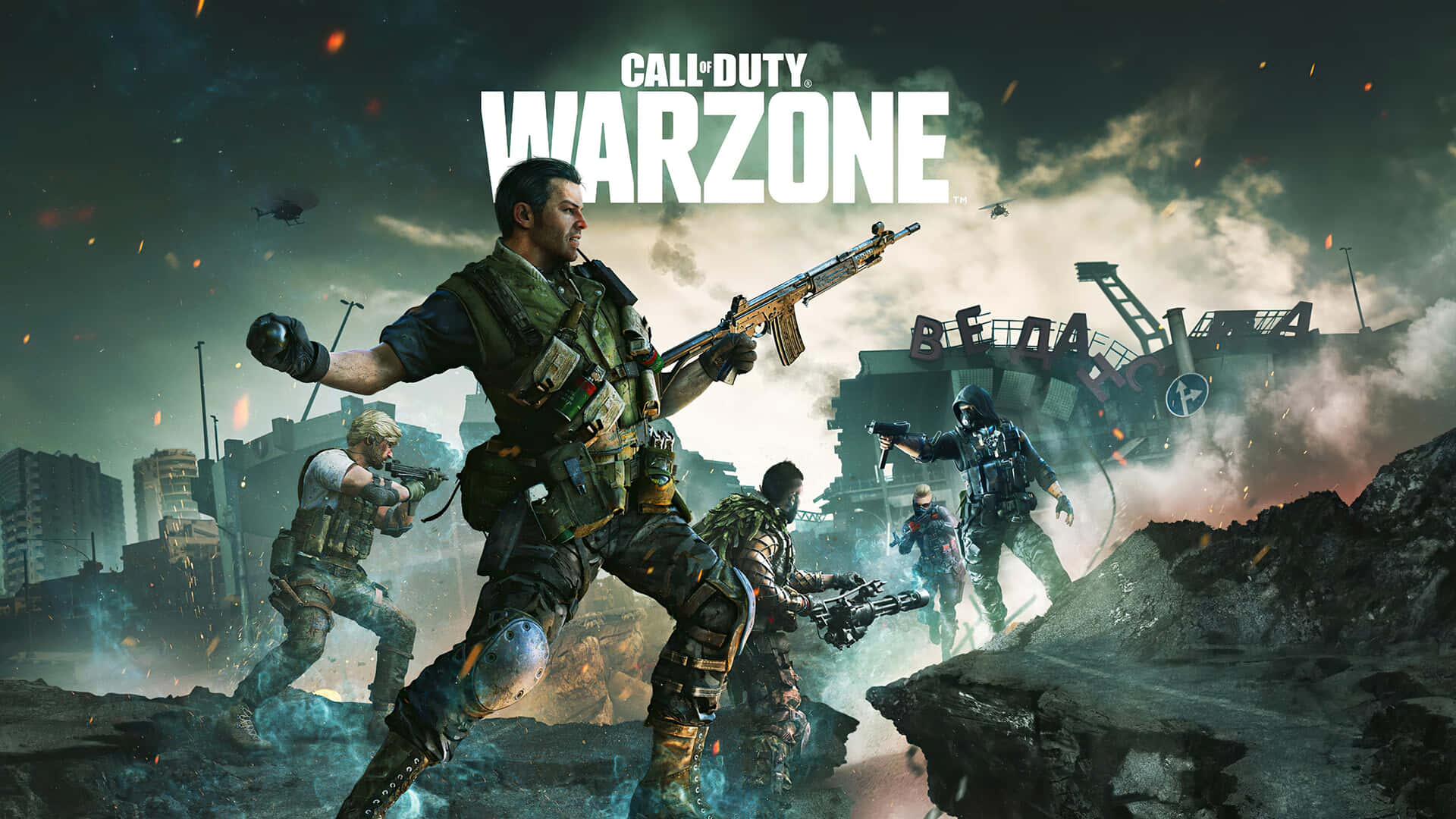 Callof Duty Warzone Till Datorn.