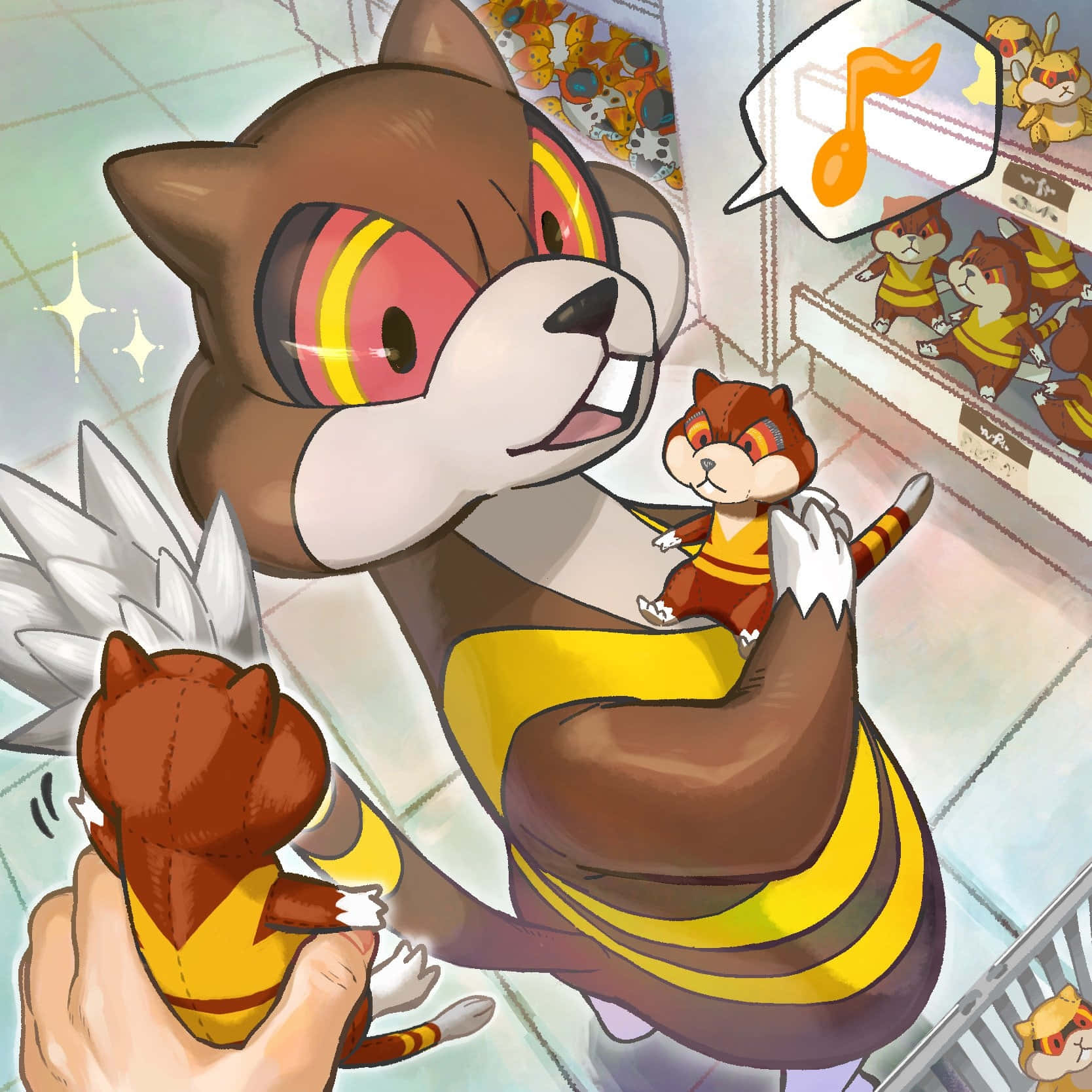 Watchogand Patrat Musical Performance Wallpaper