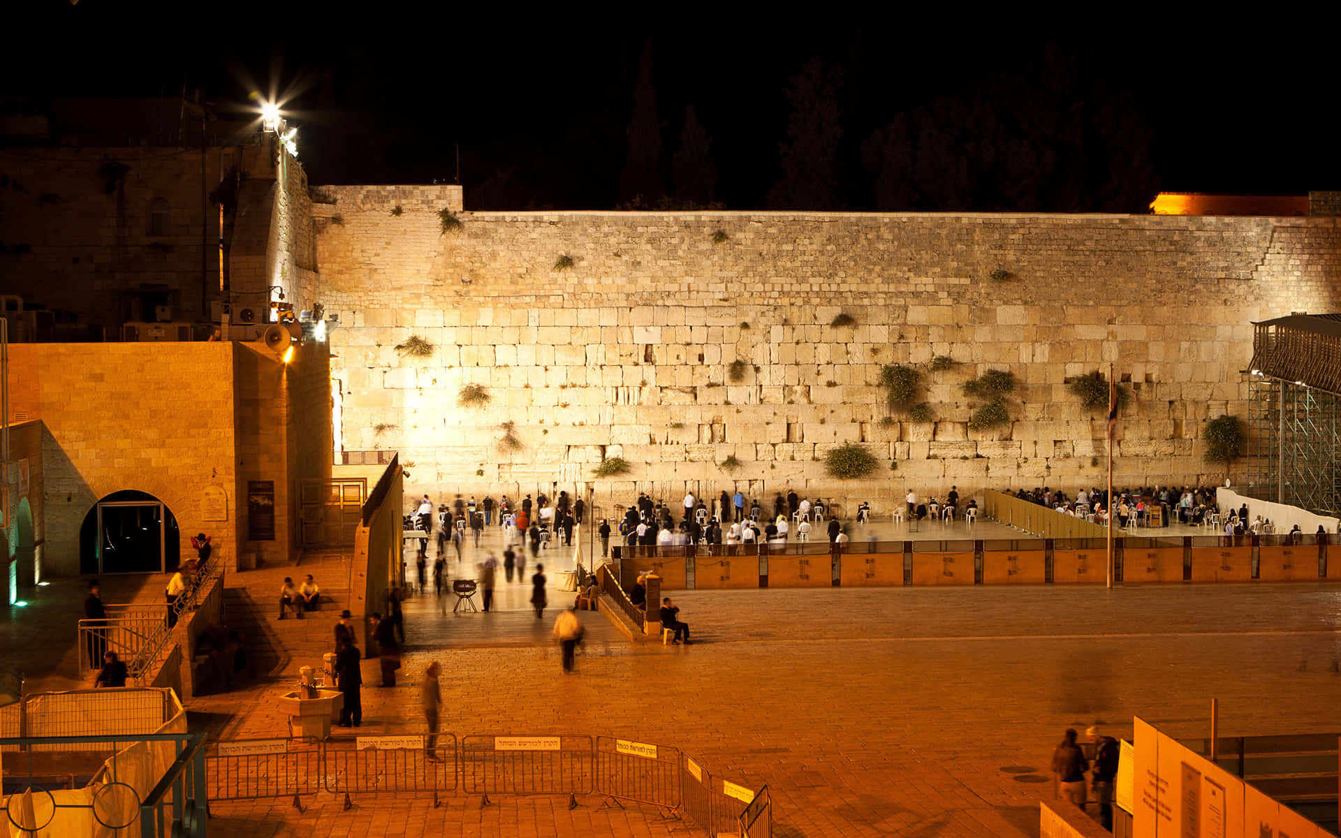Western Wall Jerusalem Night Wallpaper