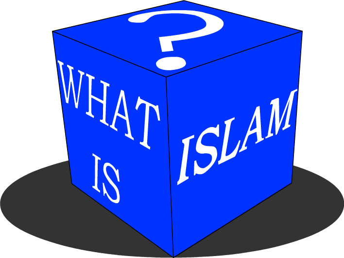 What Is Islam Question Cube PNG