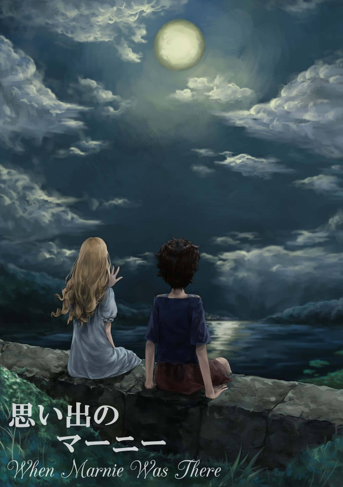 Anna and Marnie having a heartwarming connection in "When Marnie Was There" Wallpaper