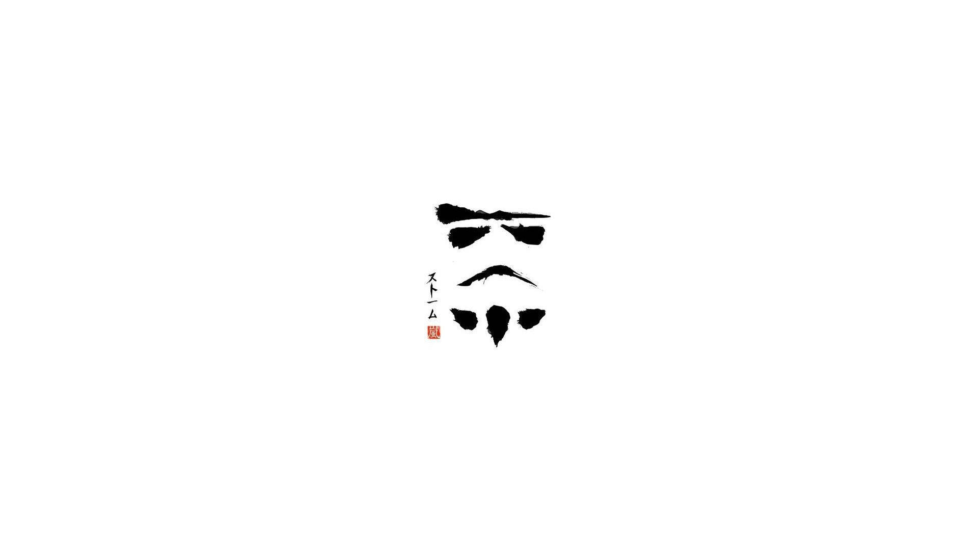 White Aesthetic Tumblr Star Wars Stormtrooper Art Wallpaper