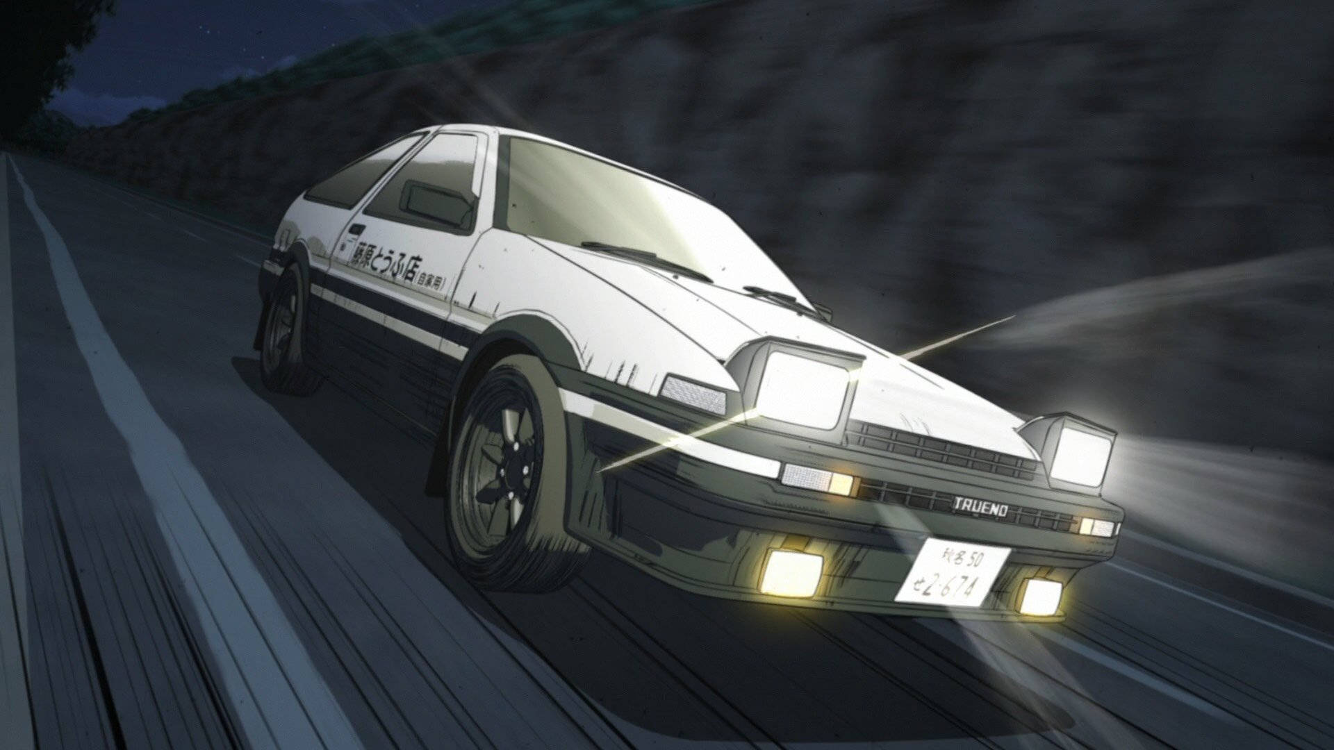 White Anime JDM Car Wallpaper