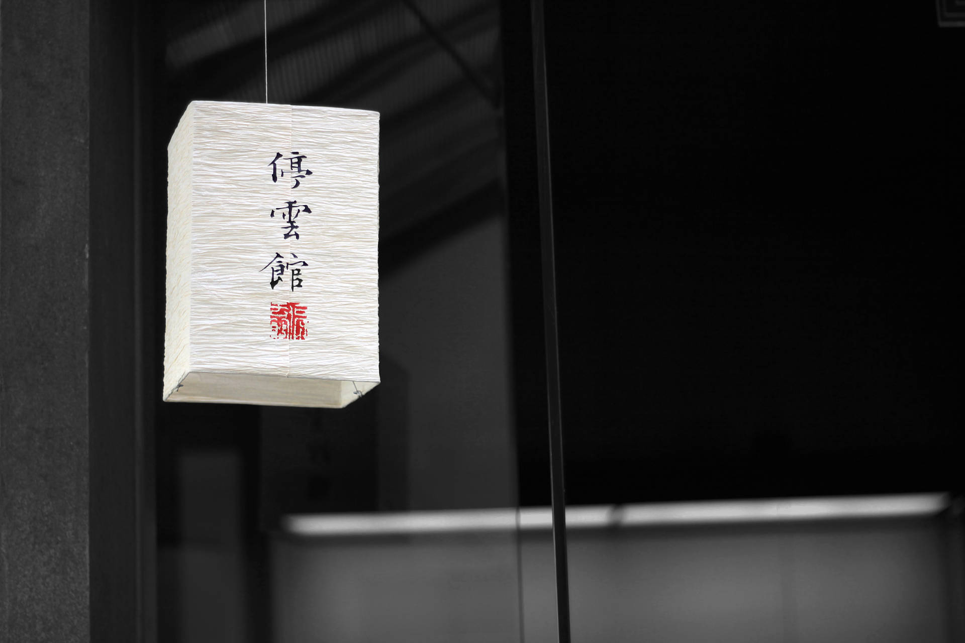 White Chinese Lantern Wallpaper