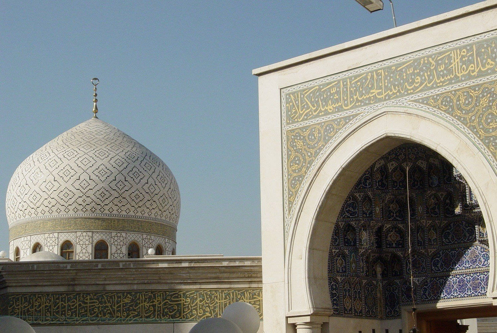 White Iran Mosque Wallpaper