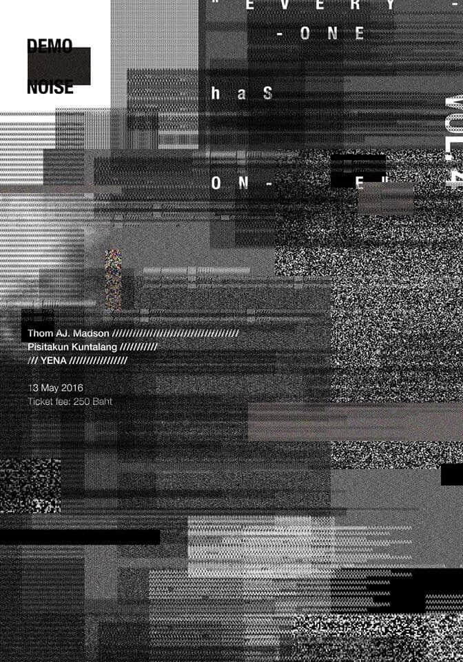 A digital recording of white noise Wallpaper